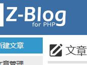 枣庄测试文章1111111111111